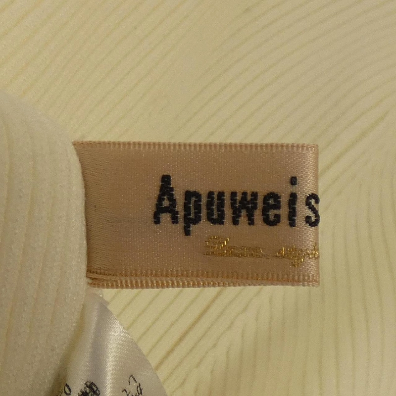 Apuweiser-riche 23259030 Áo len - Hàng hiệu Authentic 773974