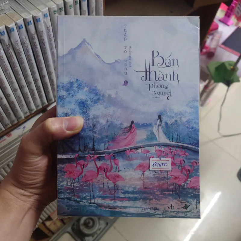 Bán thành phong nguyệt- trọn bộ 3 tập 779372