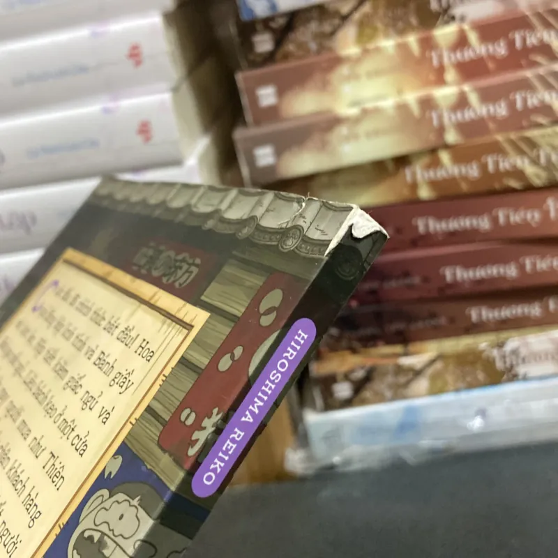 (Văn học) - Thiên đường tiền xu (tập 4) - HIROSHIMA REIKO 976208