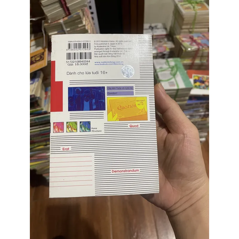 Q.E.D tập 44 751167