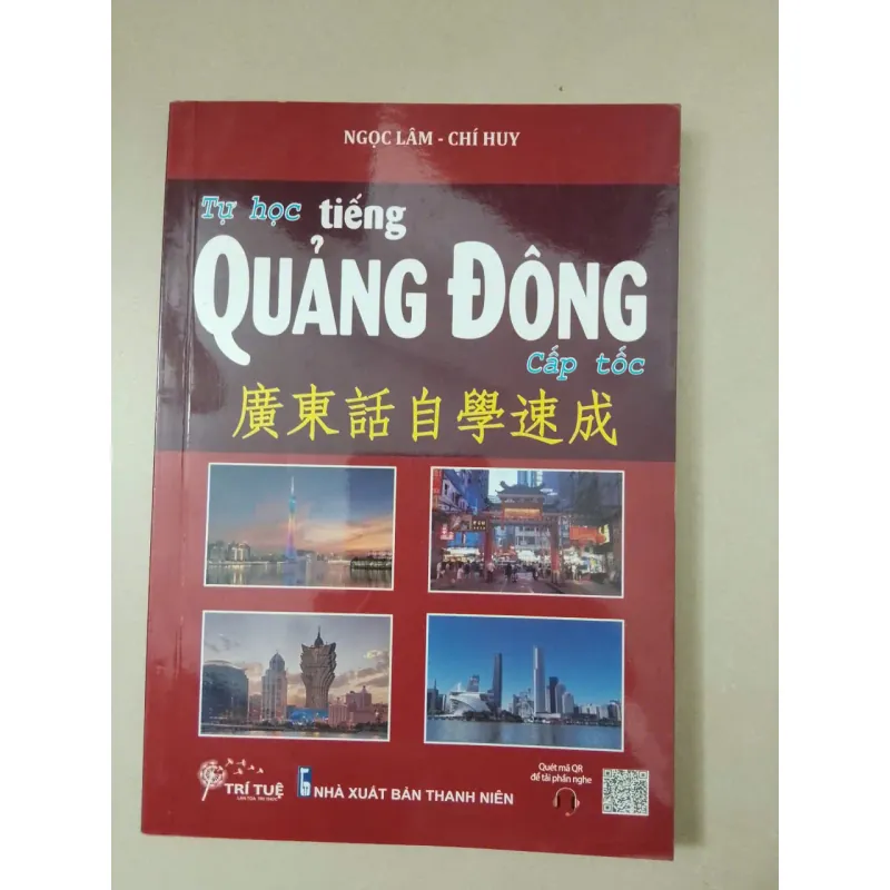 Tự học tiếng Quảng Đông cấp tốc 686919