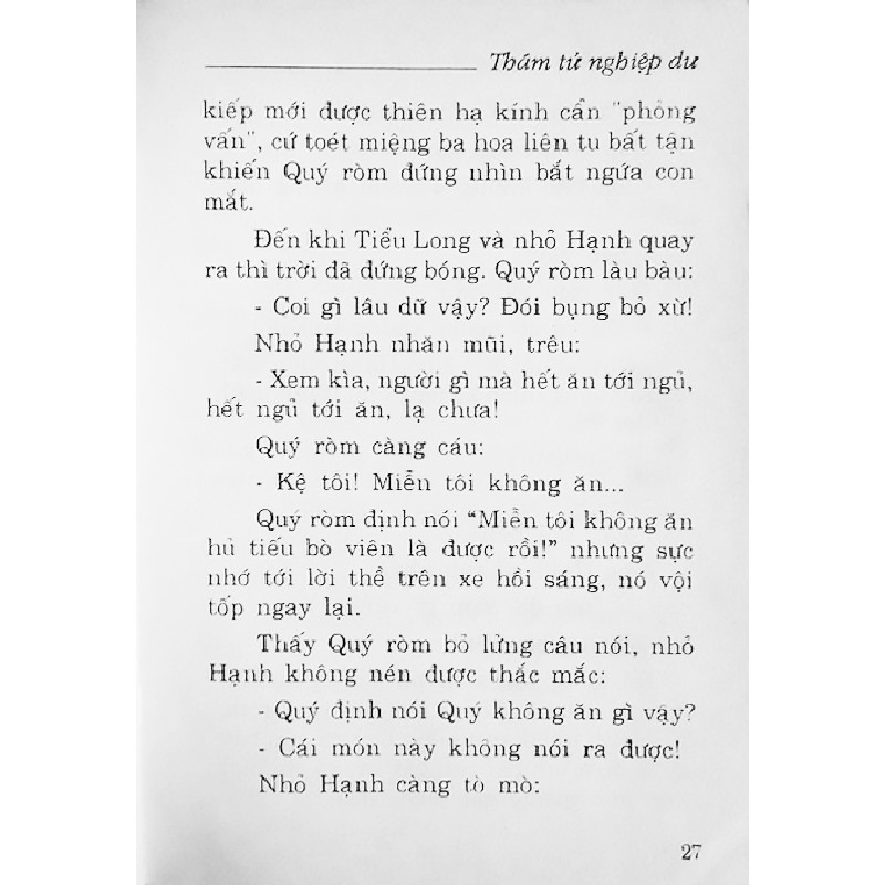 Thám tử nghiệp dư (Tủ sách vàng Bìa cứng) 57300