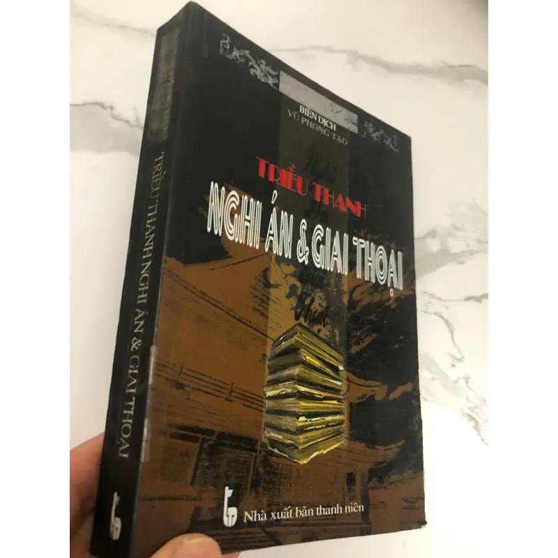 Triều Thanh Nghi Án & Giai Thoại 598083