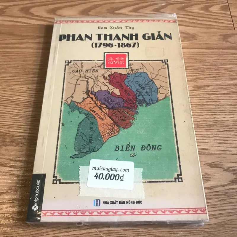 Phan Thanh Giản (1796-1867) - Nam Xuân Thọ 1006160