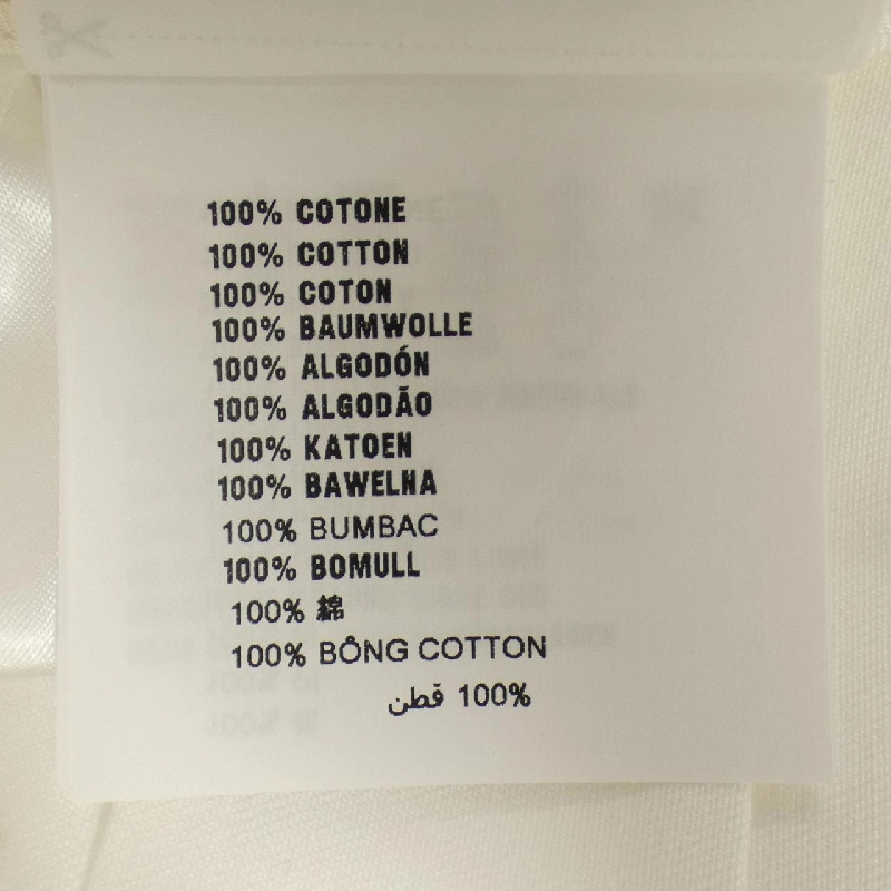 Miu Miu MIU MIU Váy - Hàng hiệu Chính hãng 652608