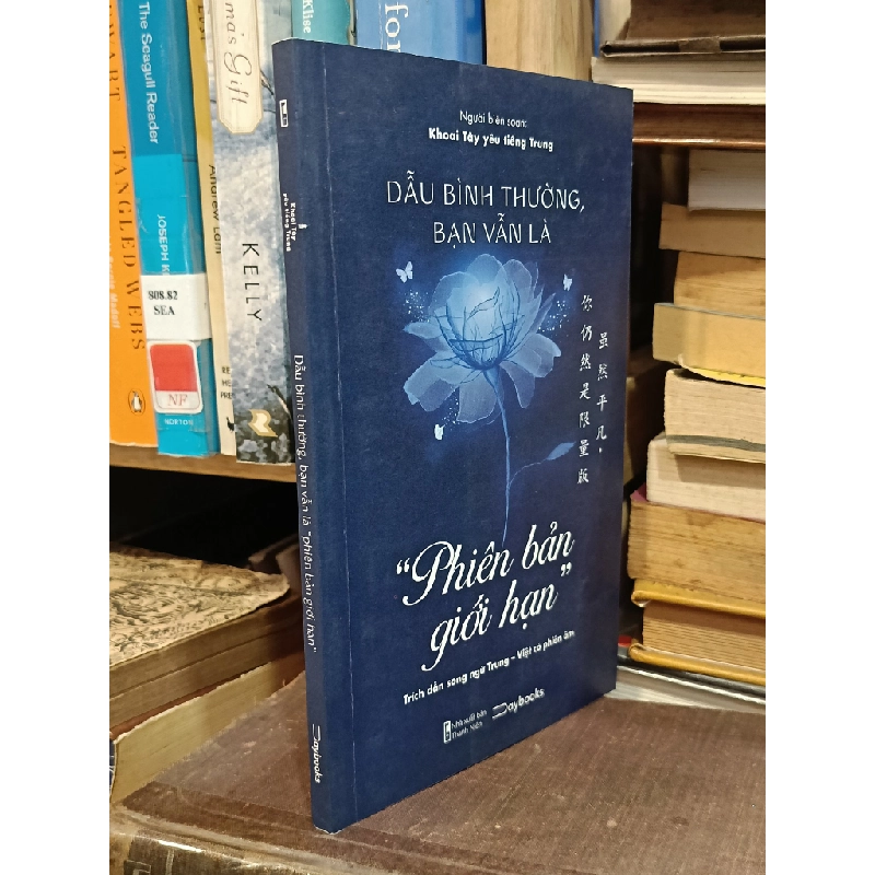 Dẫu bình thường, bạn vẫn là "phiên bản giới hạn" - Khoai Tây yêu tiếng Trung 449630