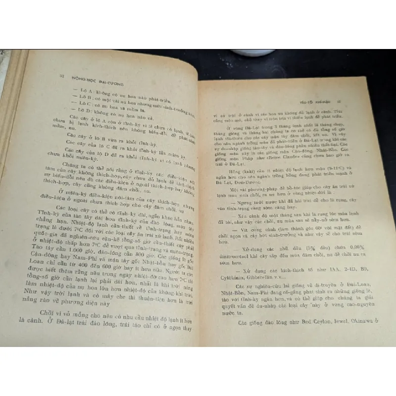 Nông học đại cương - Tôn Thất Trình 121943