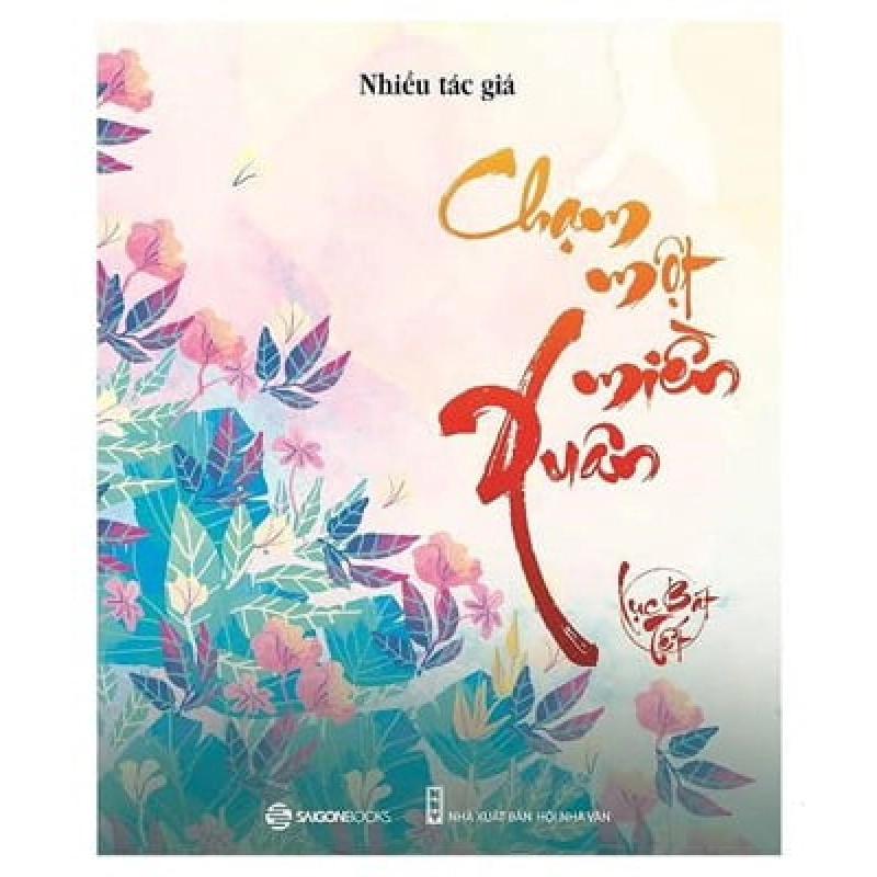 Chạm Một Miền Xuân - Lục Bát Tết ASB.PO Oreka Blogmeo 230225 394934