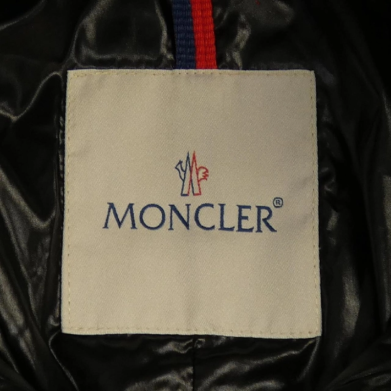 Áo khoác lông vũ MONCLER 641336
