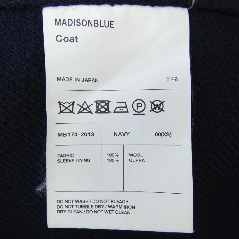 MADISON BLUE MB174-2013 Áo khoác 630710