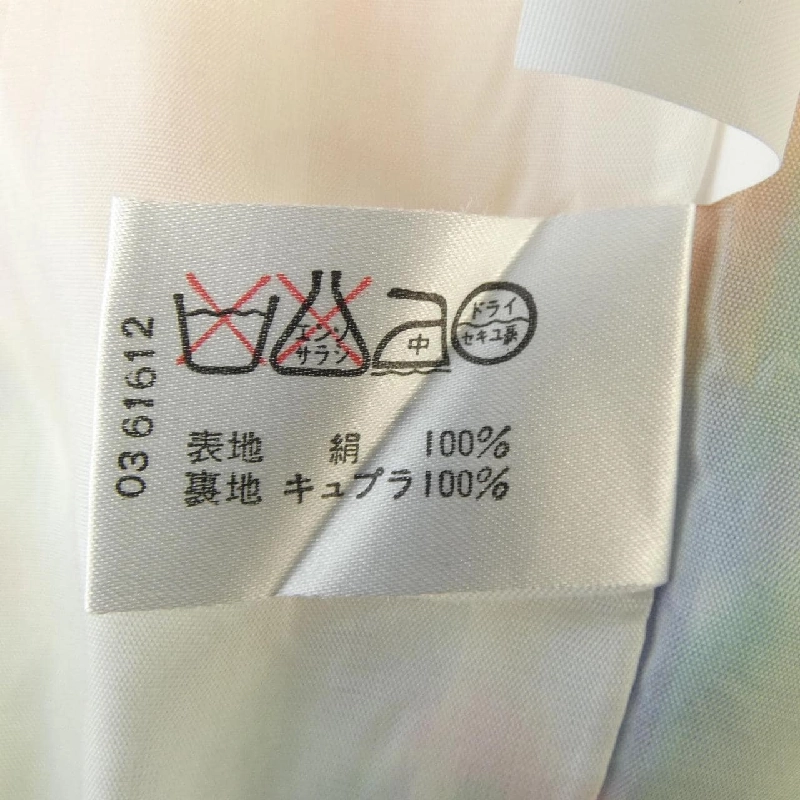 【Mã giảm giá】【Cổ điển】Thời trang Leonar LEONARD FASHION Áo khoác 642982