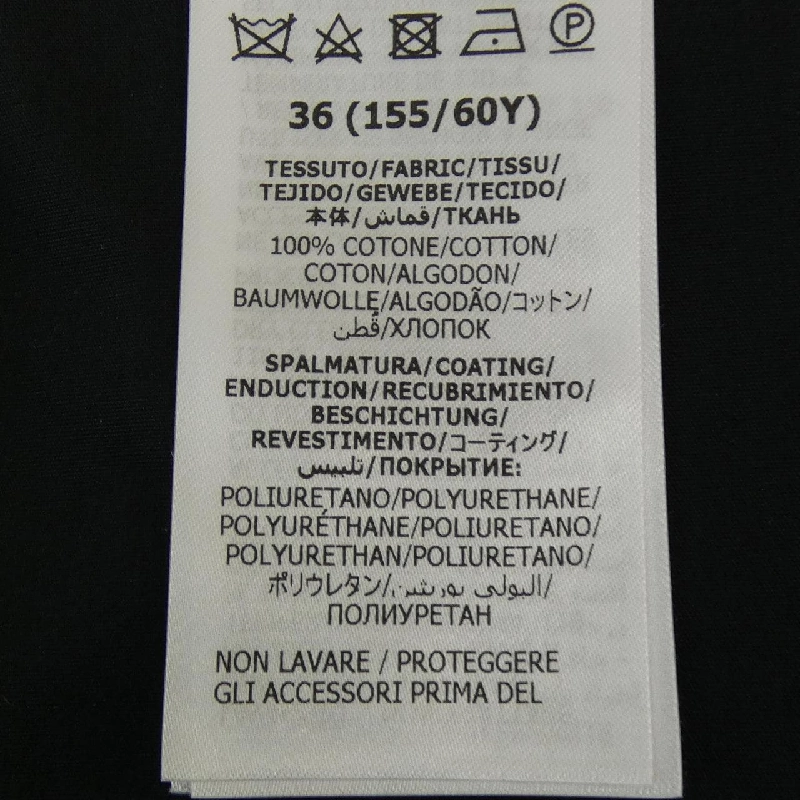 【Mã giảm giá】Gucci GUCCI váy 652458