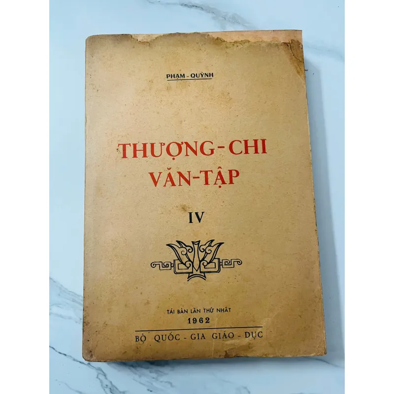 Thượng Chi Văn Tập (Tập IV) – Phạm Quỳnh 991669