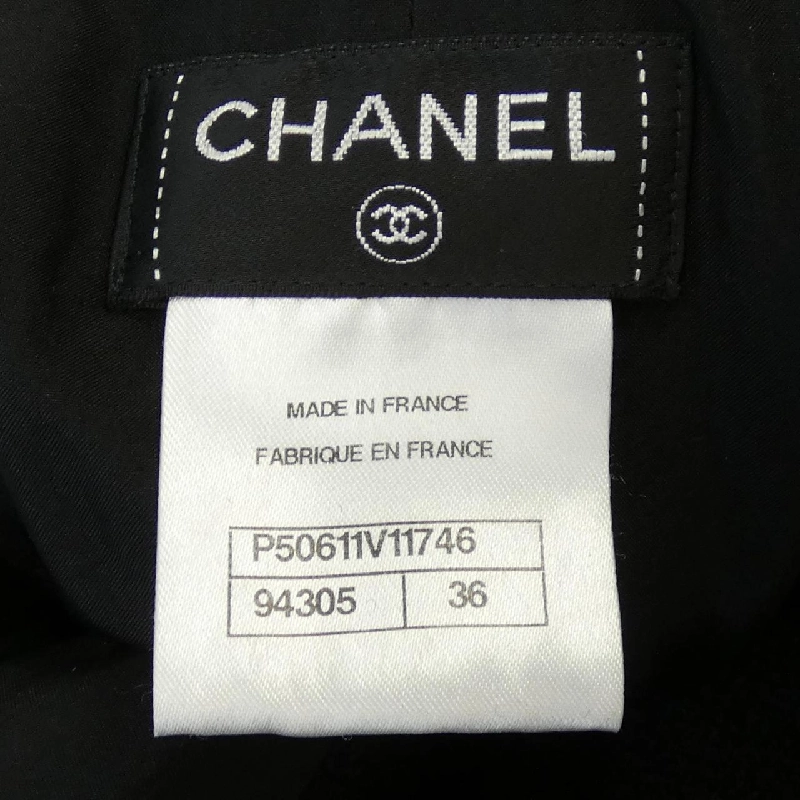 【Mã giảm giá】Chanel CHANEL Váy 654264