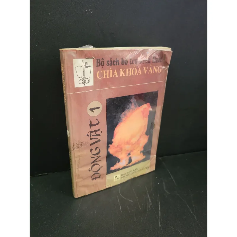[Sách Cũ SCGR] Chìa khóa vàng 1 Động vật mới 70% bẩn bìa, ố, ẩm, mốc, có vệt nước, có chữ viết 1999 Trần Thị Nguyệt Thu HCM3004 KHOA HỌC ĐỜI SỐNG 684508