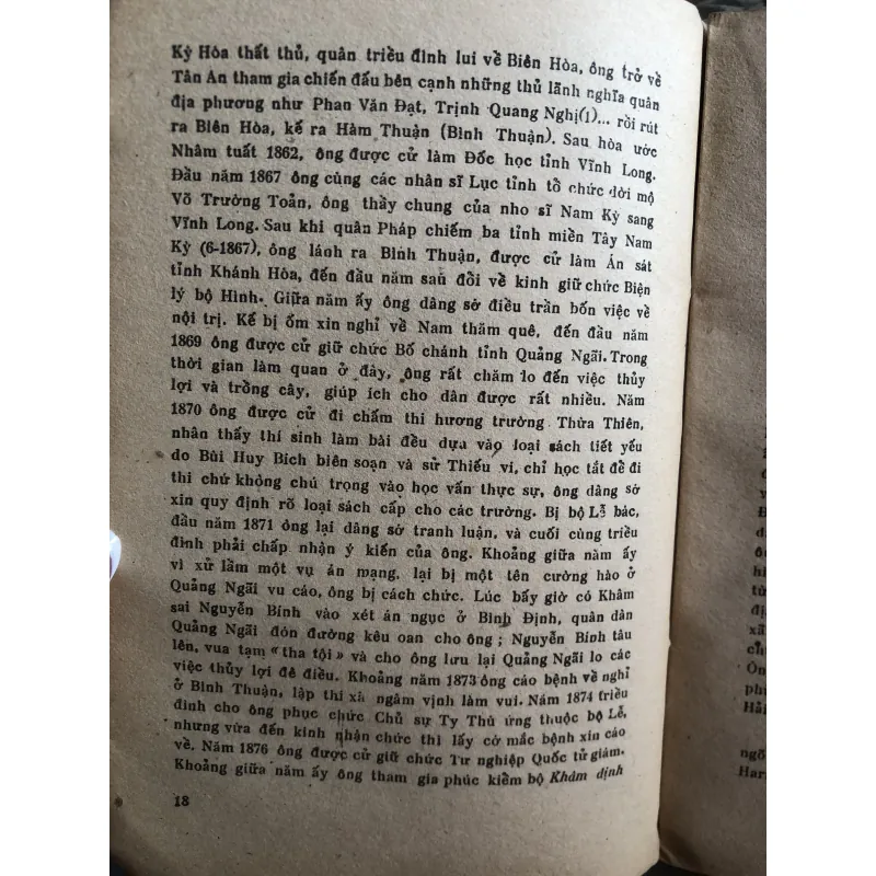 Tác phẩm Nguyễn Thông - Cao Tự Thanh - Đoàn Lê Giang 1010171