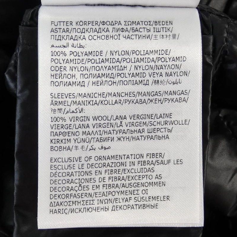 【新品】Moncler MONCLER áo khoác lông 636844