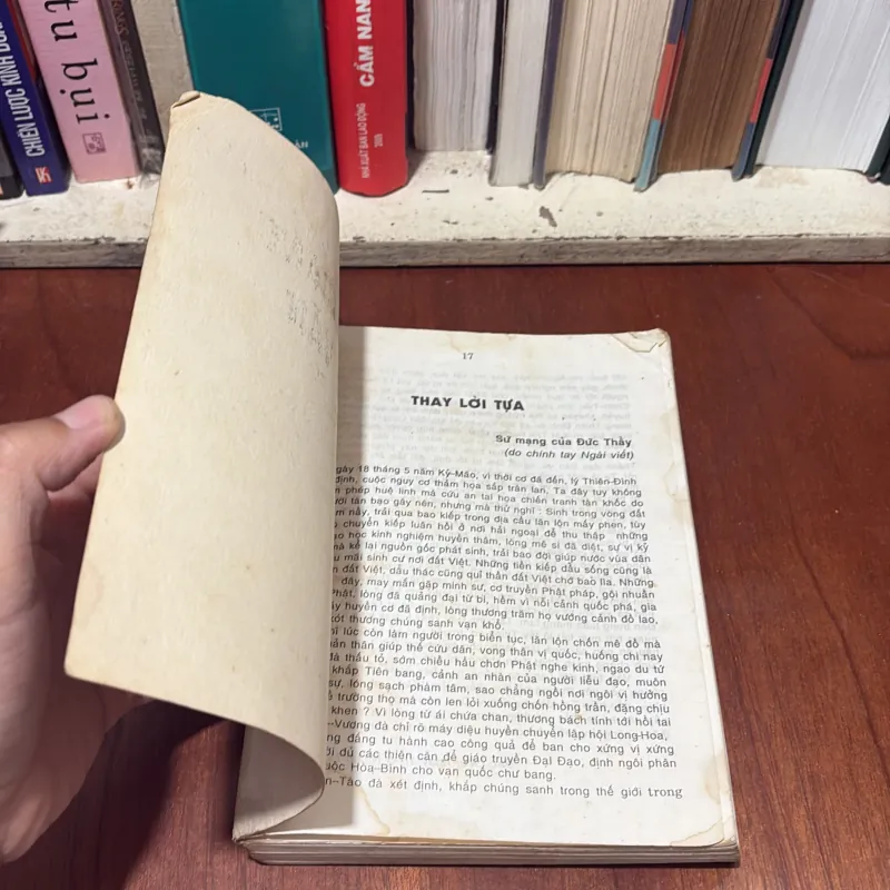 II Sách Tôn Giáo: Sấm Giảng Thi Văn Toàn Bộ Của Đức Huỳnh Giáo Chủ - Ấn Hành Năm 1966 746639