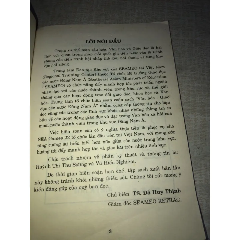 Văn hoá giáo dục các nước đông nam á 995642