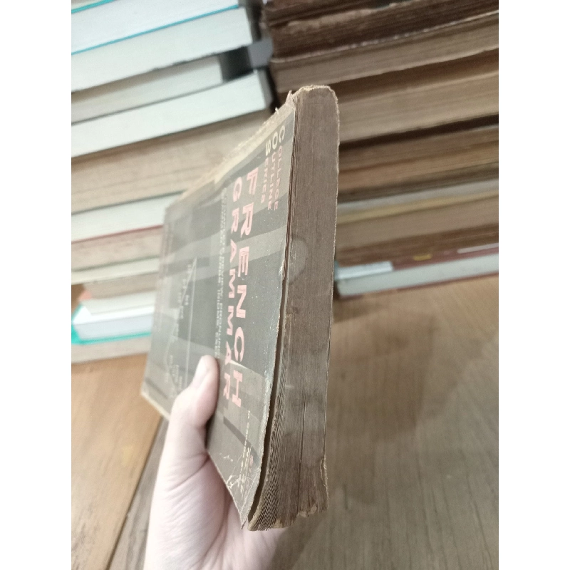 French Grammar - Francis M. Du Mont 759646