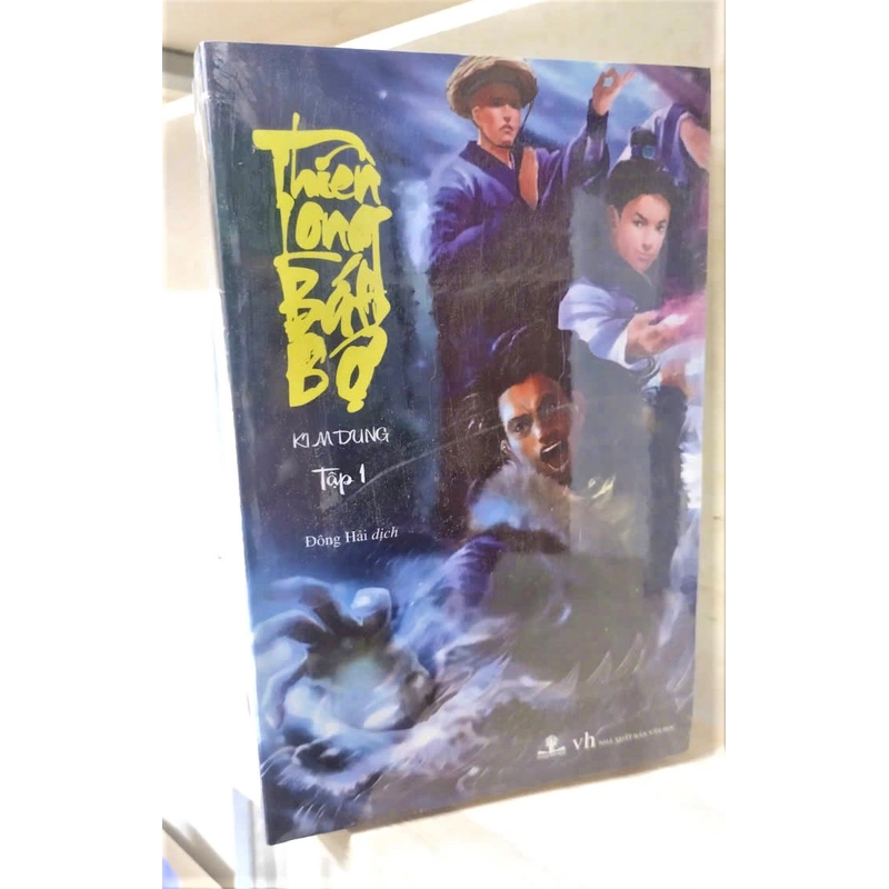 Truyện - Thiên Long Bát Bộ - Kim Dung - Sách nguyên seal 537009