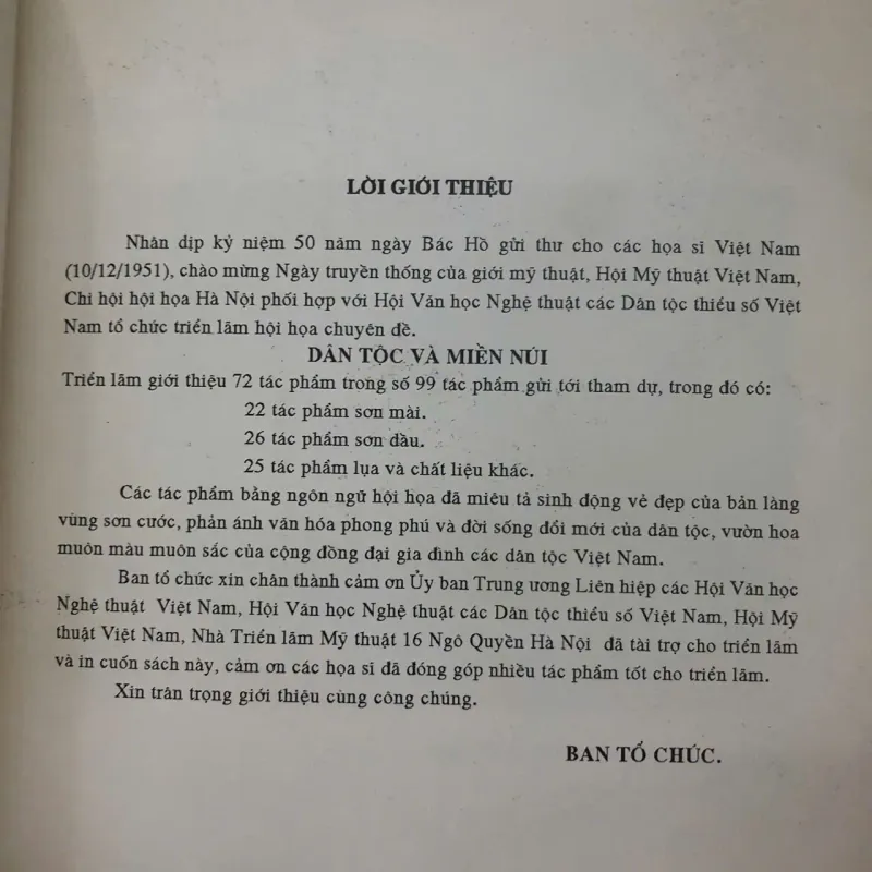Triển lãm Hội họa Dân tộc và Miền núi – Hội Mỹ thuật Việt Nam 998554