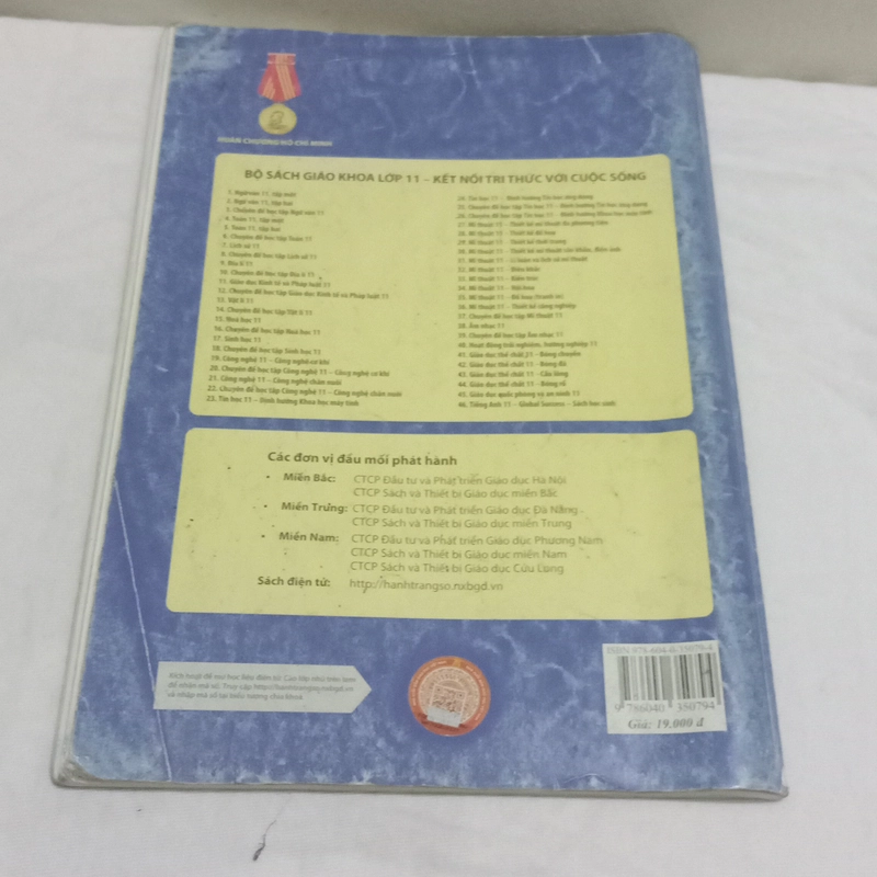 SGK Toán Tập 1 Lớp 11 -KẾT NỐI TRI THỨC  551820