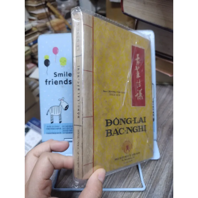 Sách: Đông Lai Bác Nghị - TG: BS Dương Tấn Tươi (A2) 746891