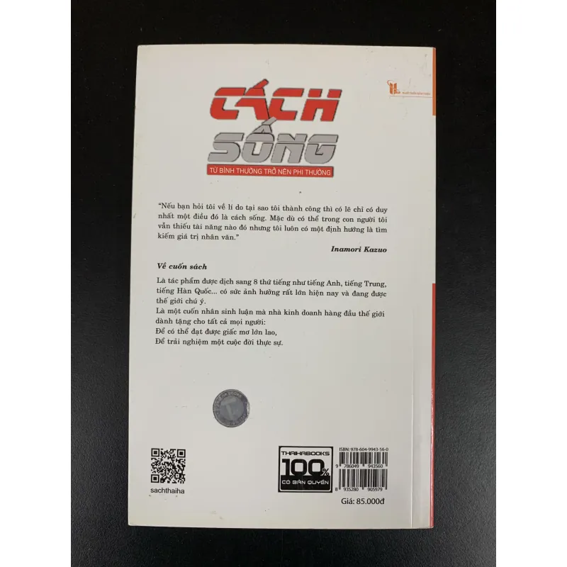 (Sách cũ) Cách sống - Inamori Kazuo - Phạm Hữu Lợi dịch  958472