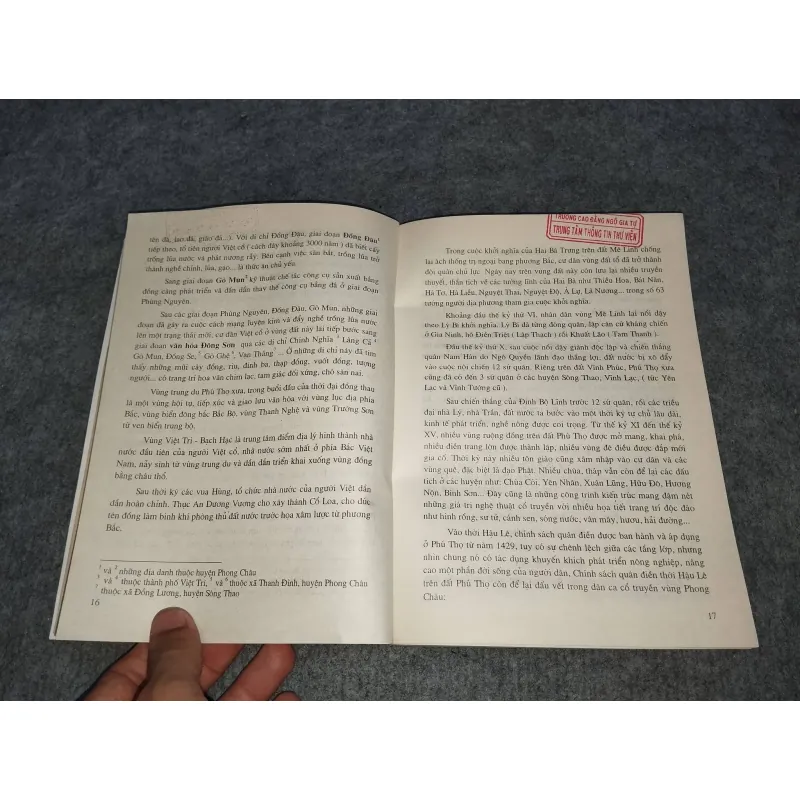 HÁT XOAN. DÂN CA LỄ NGHI - PHONG TỤC 936808