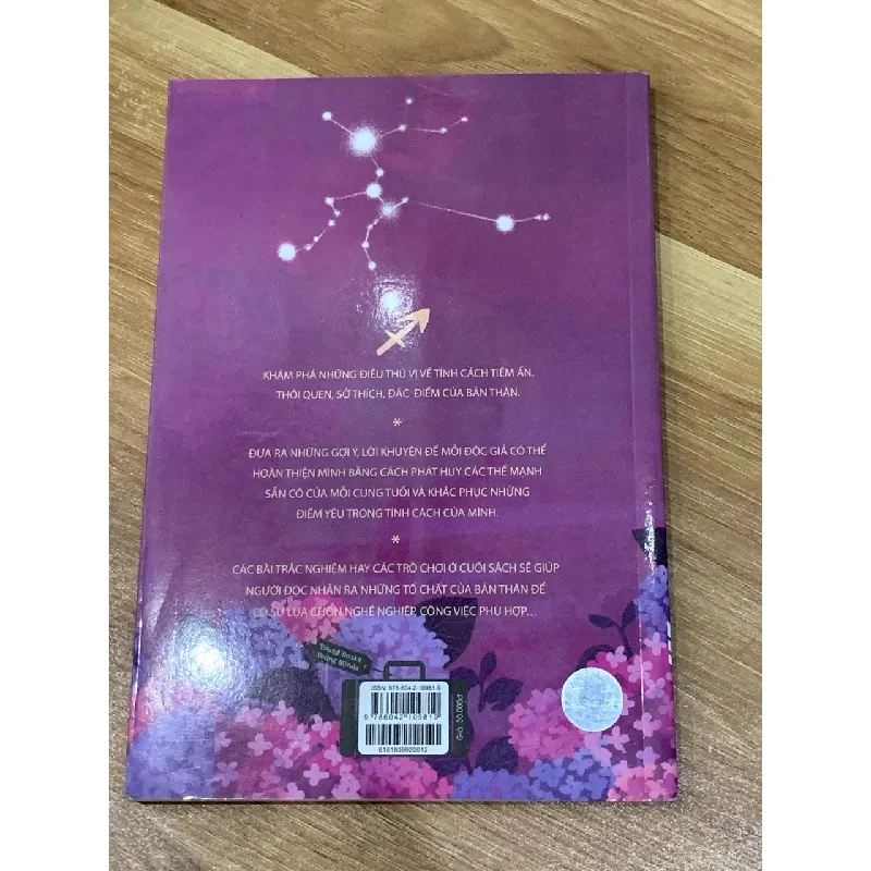 Nhân mã – Nhóm Lovedia — Lovedia 576873