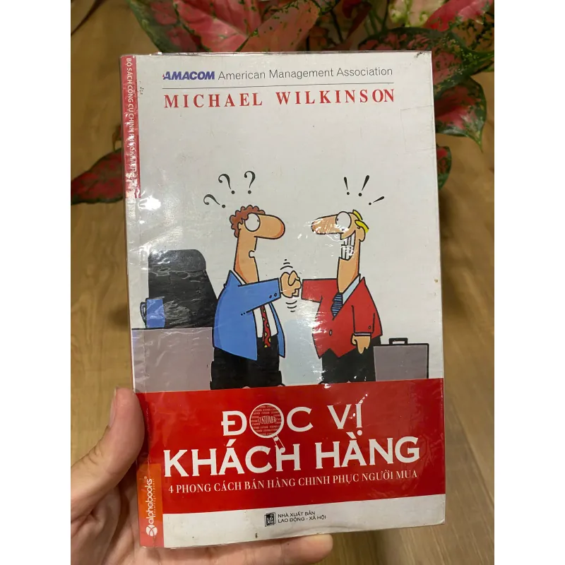 Combo Để trở thành CEO xuất sắc, Quyết đoán trong kinh doanh 717834