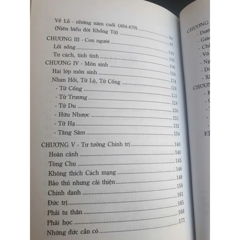 Khổng Tử - Nguyễn Hiến Lê 736825