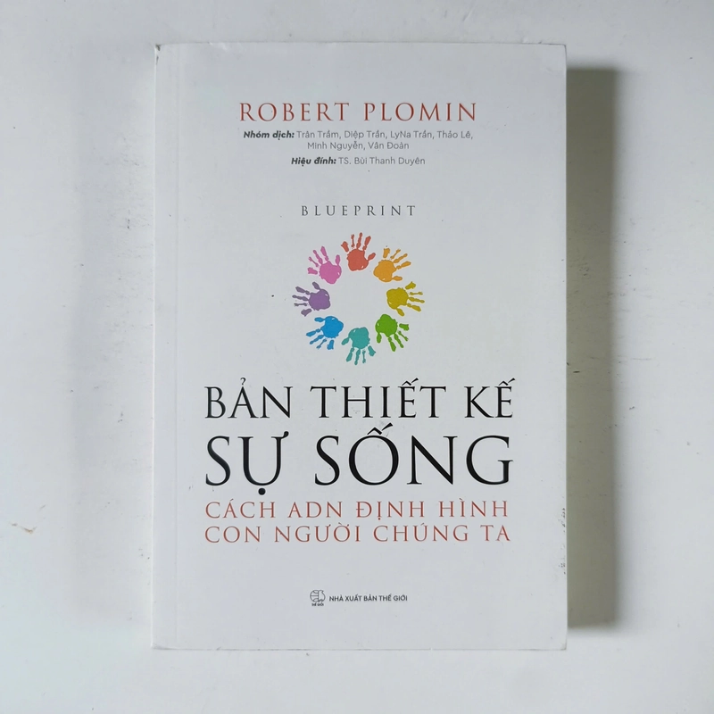 Bản thiết kế sự sống (2022) 224518