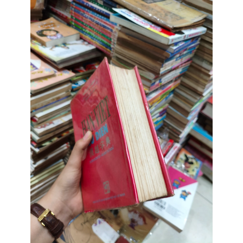 Từ điển Hán - Việt đơn tự- từ ngữ 🌱 536564