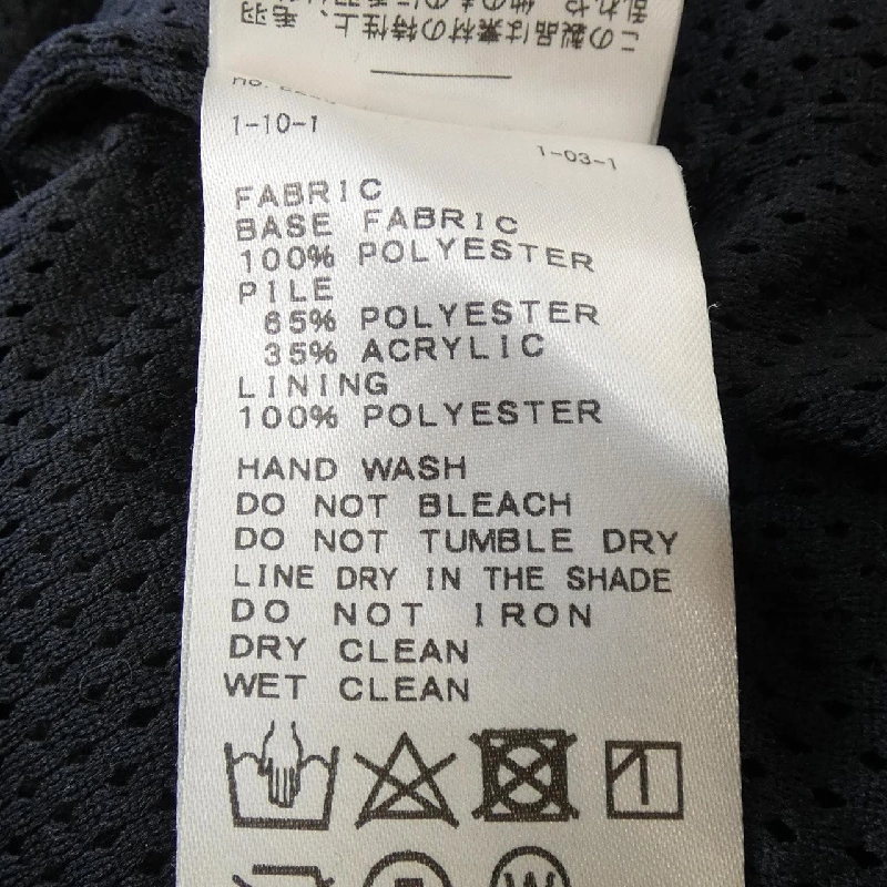 Hàng hiệu DEUXIEME CLASSE - Áo khoác 814281