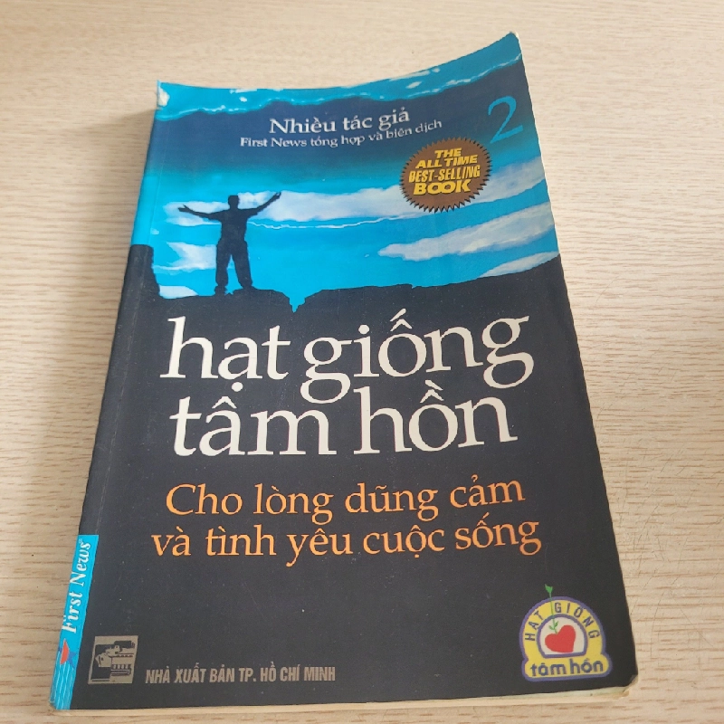 Hạt giống tâm hồn – Cho lòng dũng cảm và tình yêu cuộc sống 529075