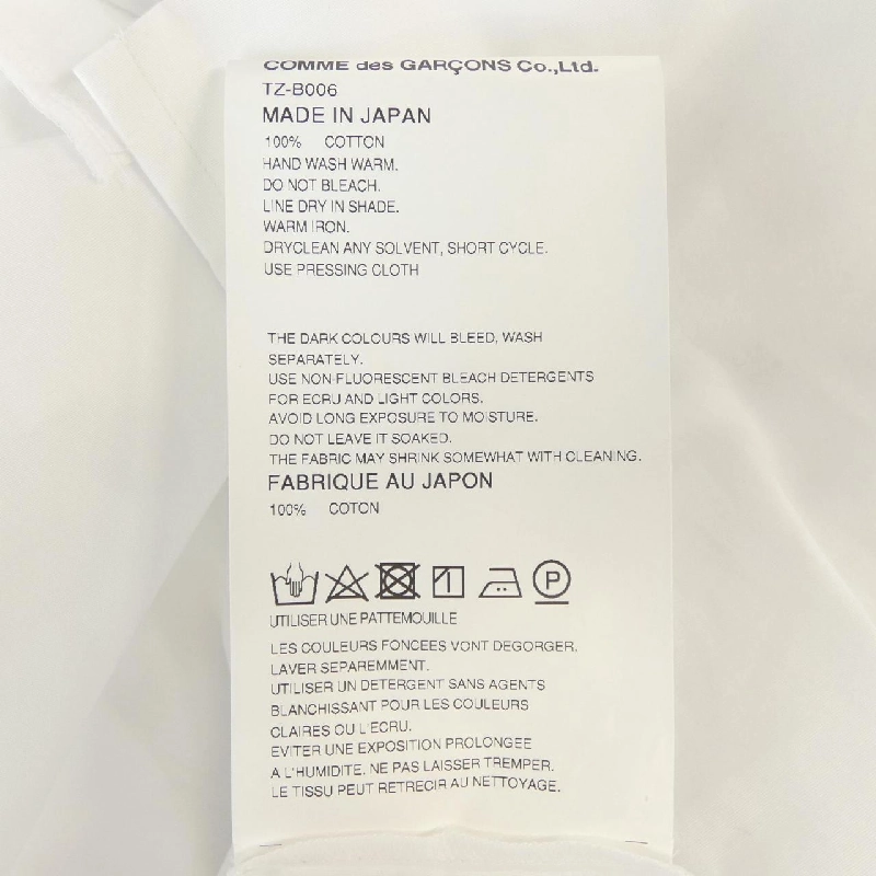 Áo sơ mi COMME des GARCONS TZ-B006 633050