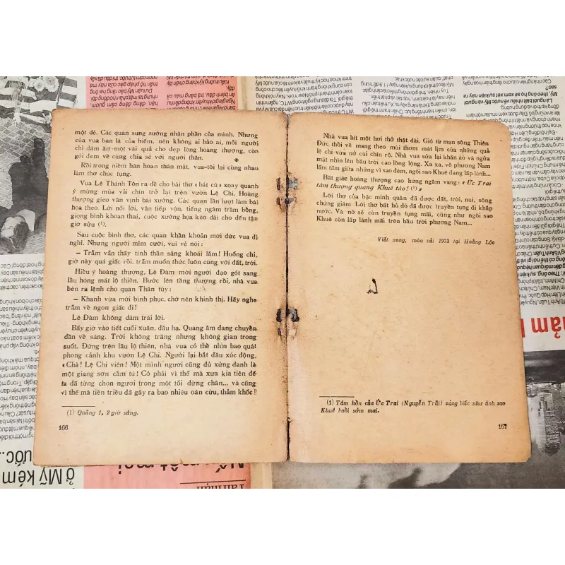 SAO KHUÊ LẤP LÁNH (Viết về Nguyễn Trãi), tranh vẽ minh họa 993886