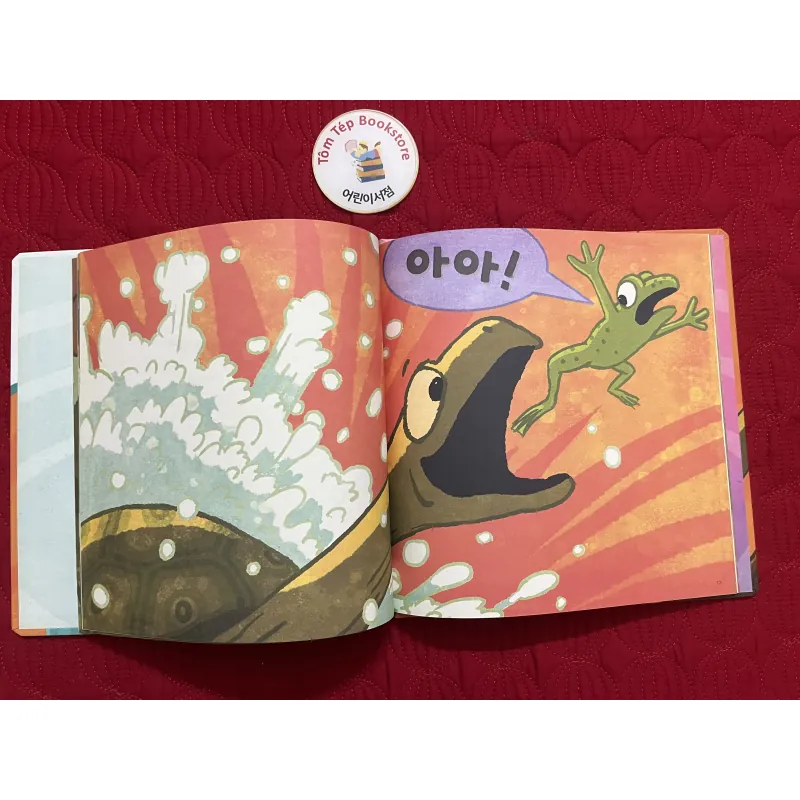 Set truyện Ehon trong series 바나나 세계명작 set 2 933880