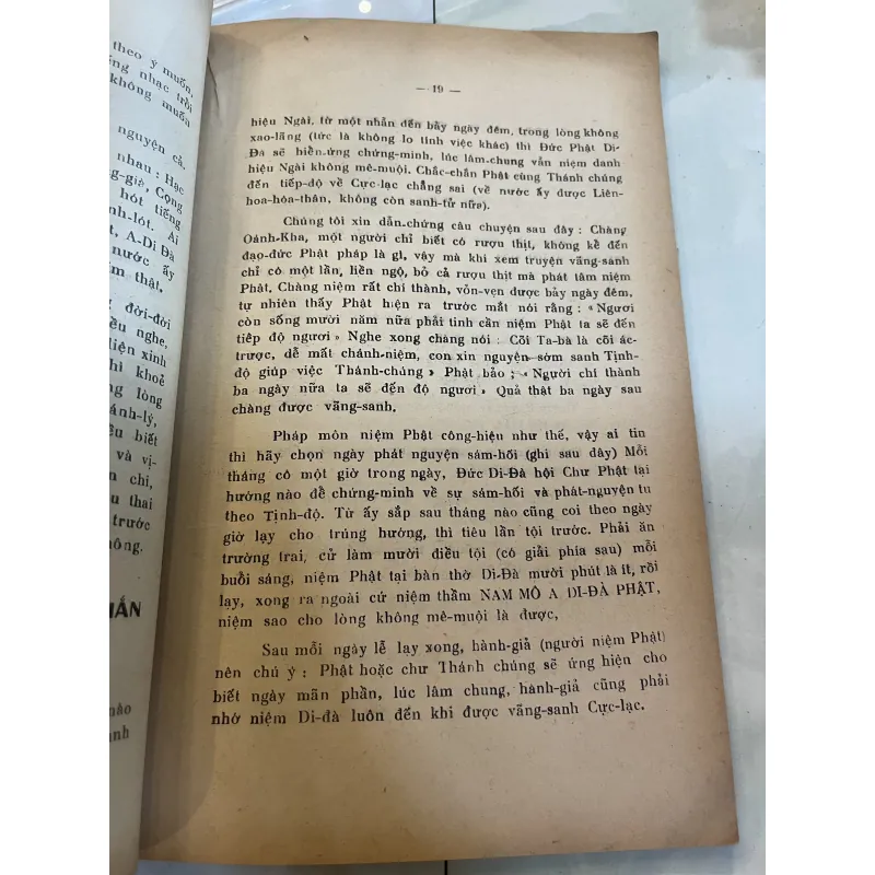 CON ĐƯỜNG TU TẮT - CƯ SĨ THIỆN TÂM 754296