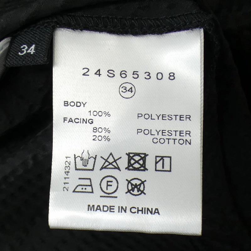 【Mã giảm giá】Le Ciel Bleu ワンピース 650498