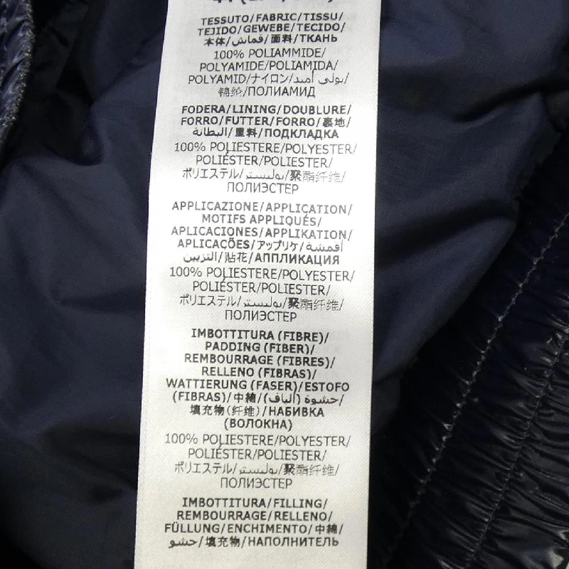 Gucci GUCCI 672221 Z8AQM Áo khoác lông - Hàng hiệu Chính hãng 888334