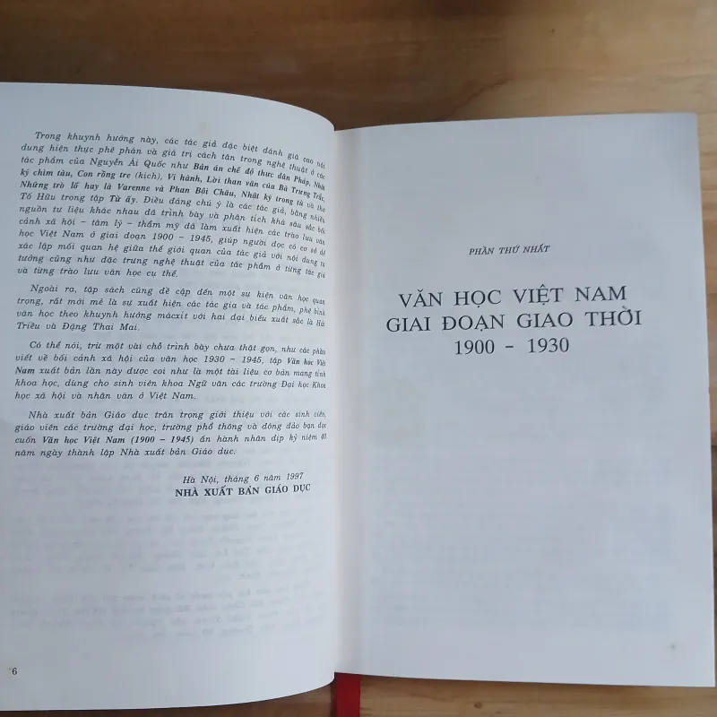 Văn Học Việt Nam (3 Cuốn) 1046486