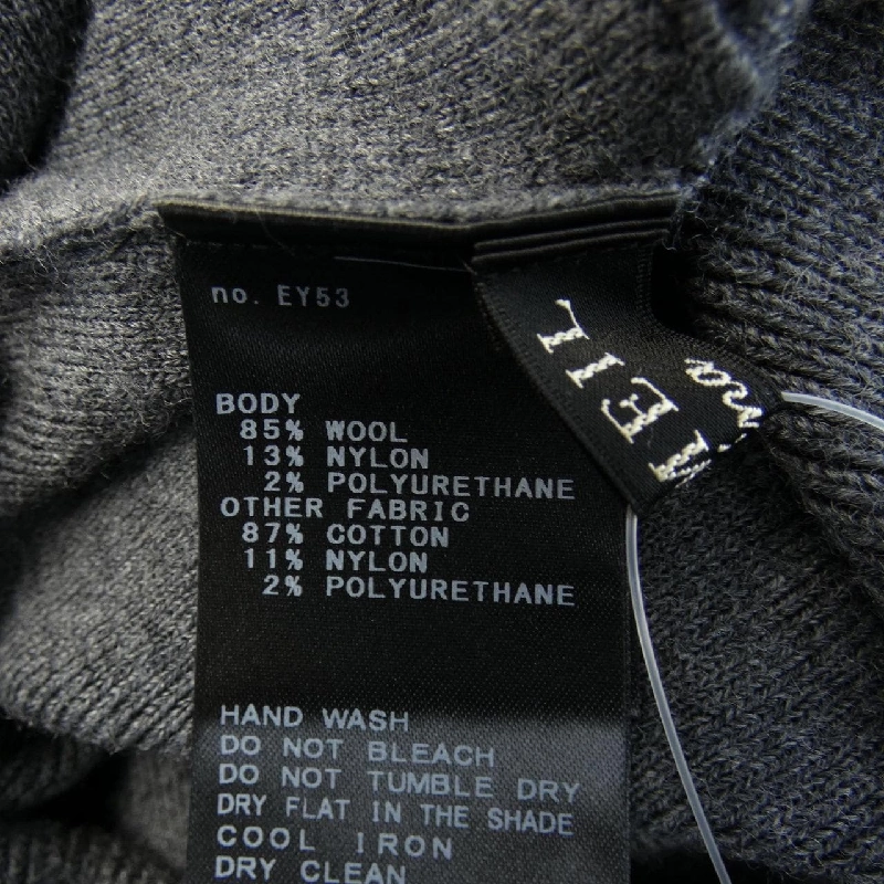 VERMEIL par iena ニット 644388