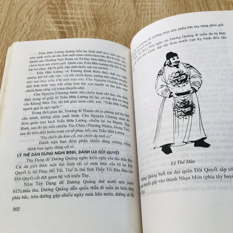 BINH PHÁP TÔN TỬ VÀ HƠN 200 TRẬN ĐÁNH NỔI TIẾNG TRONG LỊCH SỬ TRUNG QUỐC  968657