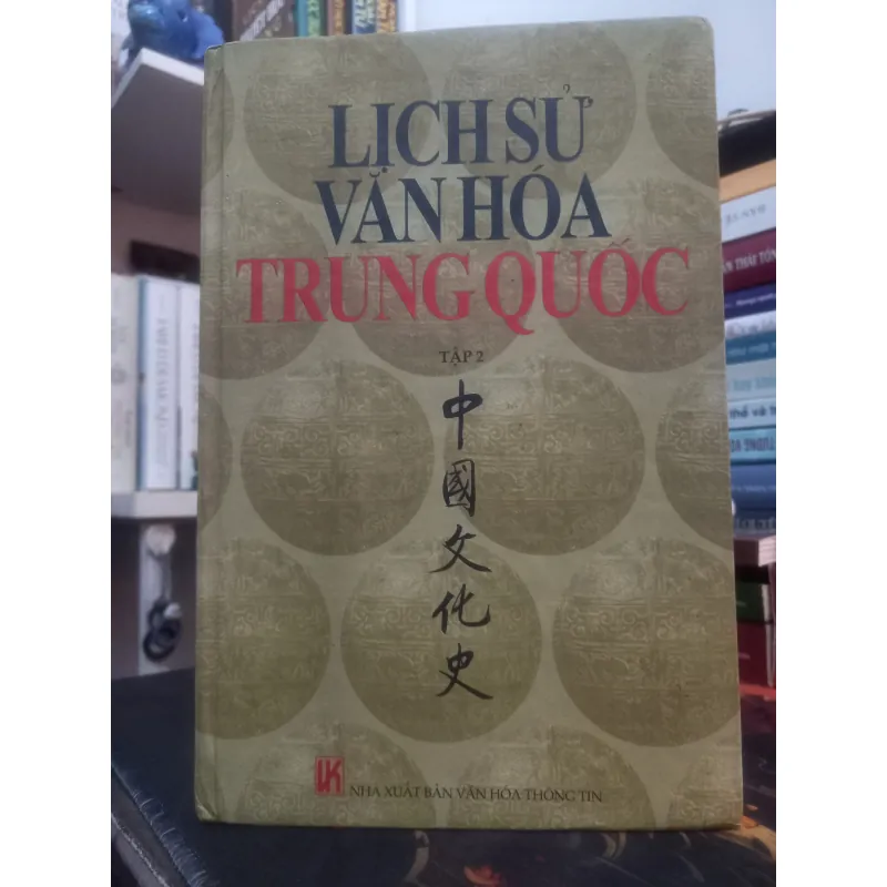 Lịch sử Văn Hoá Trung Quốc 548708