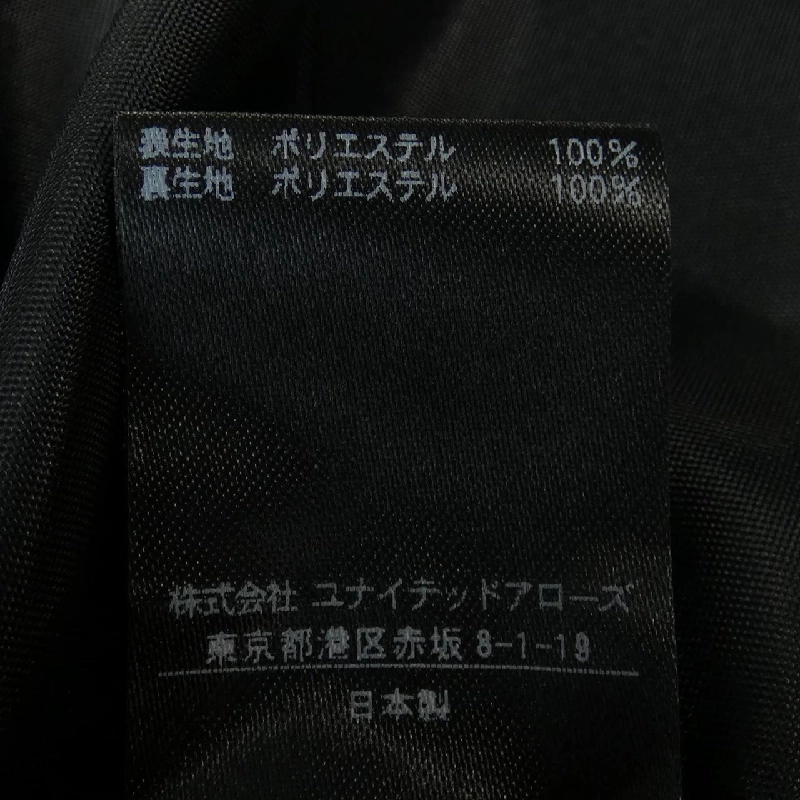 【Mã giảm giá】United Arrows UNITED ARROWS Ensemble 635280