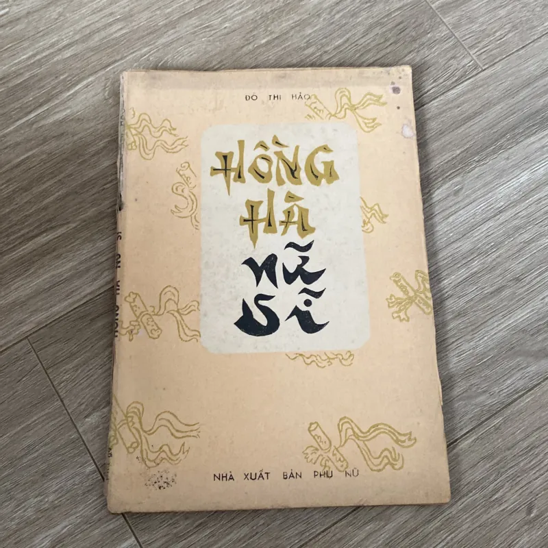 HỒNG HÀ NỮ SĨ (XB 1986) 996008