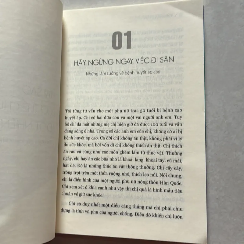 Cơ thể ta đã hai triệu năm - Giải mã các căn bệnh thời hiện đại (t01) 750349